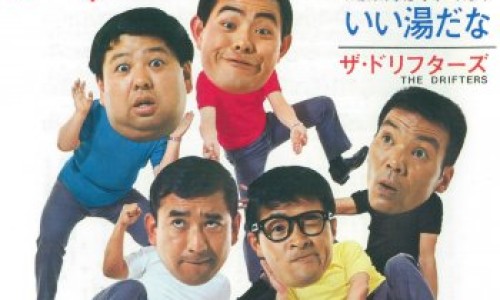 疏风定痛丸北京同仁堂产说明书-专业疏风定痛丸的功效和作用平台-疏风定痛丸多少钱一盒药店