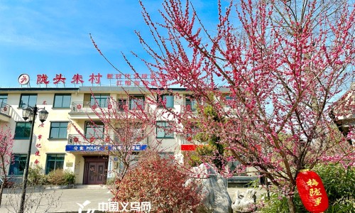 疏风定痛丸多少钱一盒-疏风定痛丸北京同仁堂产说明书-专业疏风定痛丸的功效和作用平台-疏风定痛丸多少钱一盒药店