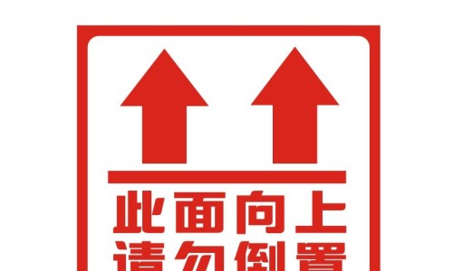 疏风定痛丸的功效-疏风定痛丸北京同仁堂产说明书-专业疏风定痛丸的功效和作用平台-疏风定痛丸多少钱一盒药店