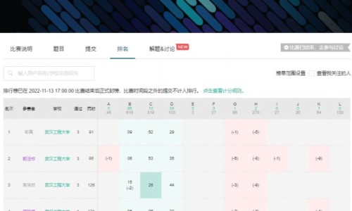 疏风定痛丸的功效-疏风定痛丸北京同仁堂产说明书-专业疏风定痛丸的功效和作用平台-疏风定痛丸多少钱一盒药店