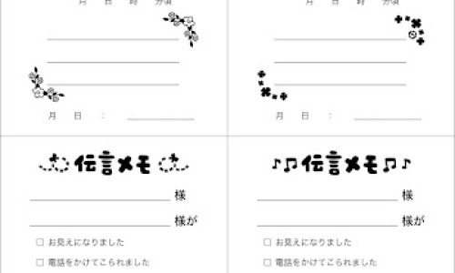 疏风定痛丸北京同仁堂产说明书-专业疏风定痛丸的功效和作用平台-疏风定痛丸多少钱一盒药店