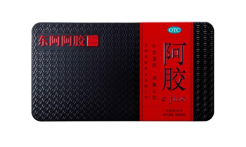 疏风定痛丸多少钱一盒-疏风定痛丸北京同仁堂产说明书-专业疏风定痛丸的功效和作用平台-疏风定痛丸多少钱一盒药店